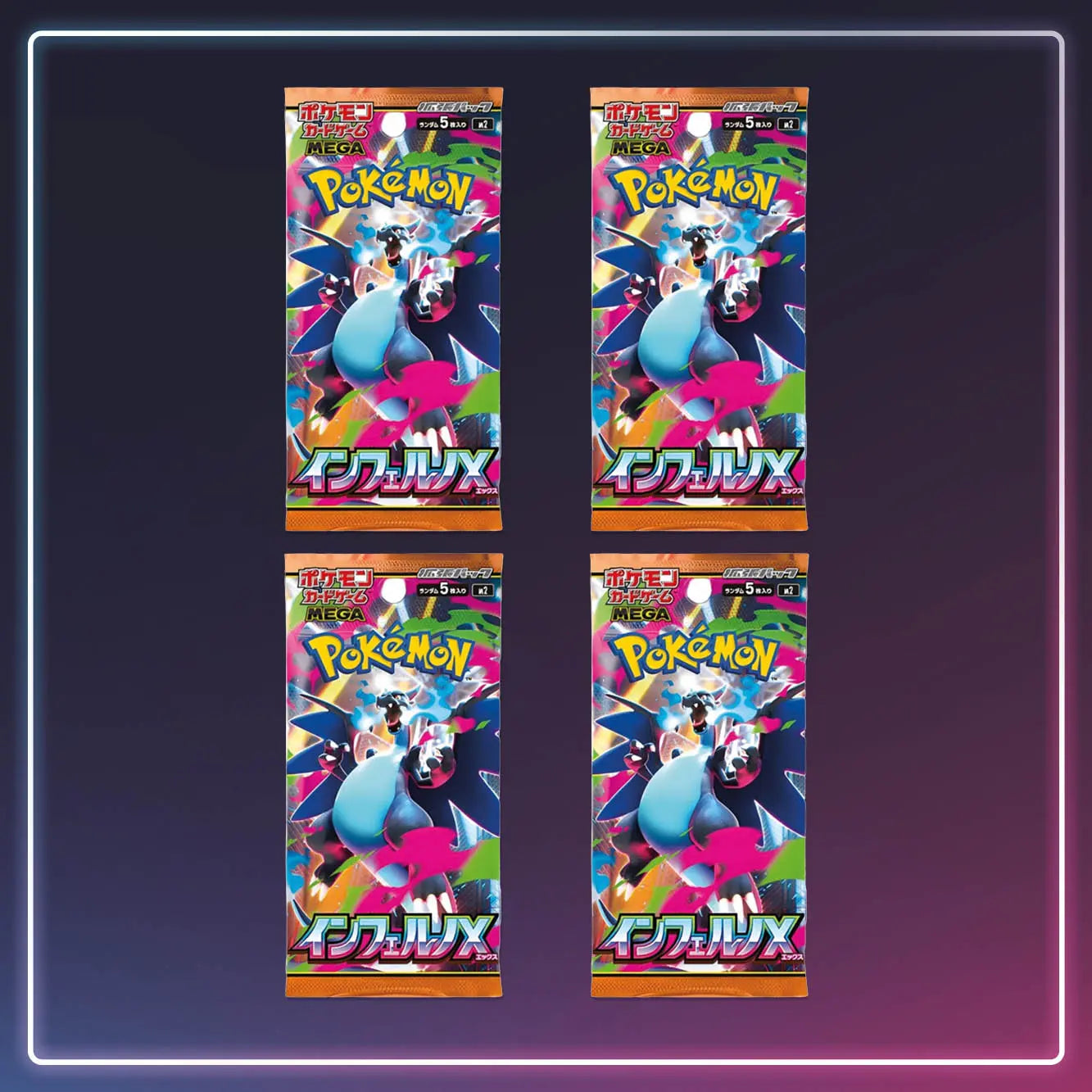 Pokémon - Booster Inferno X - Japanisch
