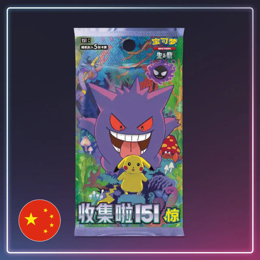 Pokémon - Slim-Booster Collect 151 Surprise - S-Chinese