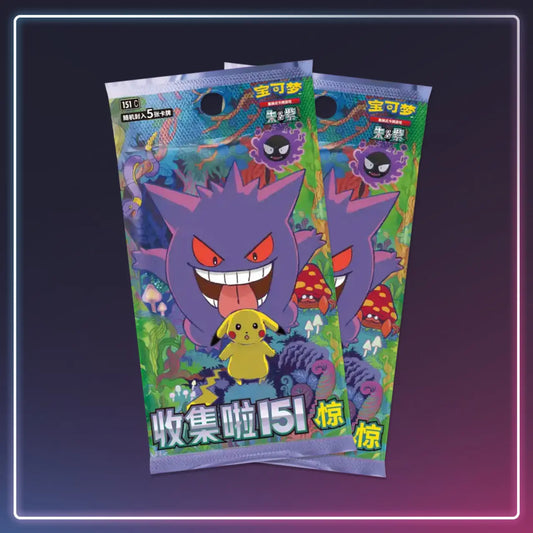 Pokémon - Slim-Booster Collect 151 Surprise - S-Chinese