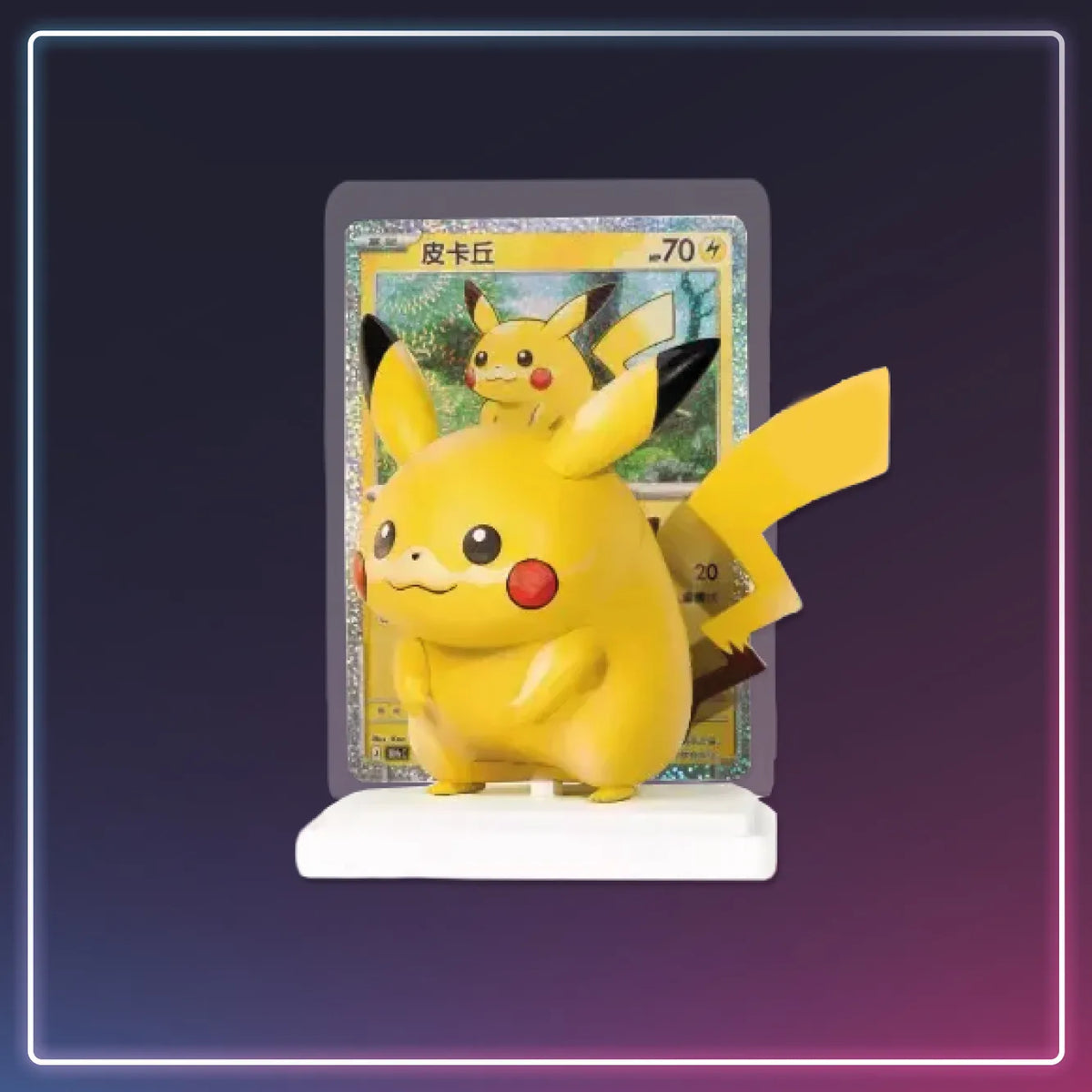 Pokémon - 30 Jahre Anniversary Dream Painting Vol.4 Pikachu Blindbox - S-Chinese