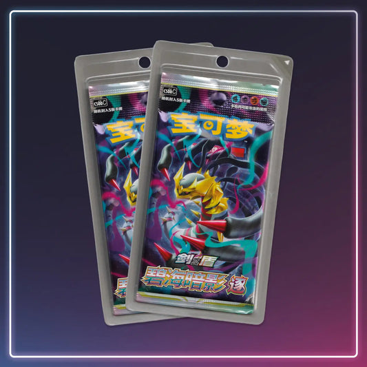 Pokémon - Slim-Booster Azure Shadow Pursuit - S-Chinese