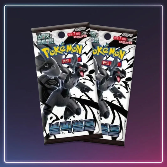 Pokémon - Booster Black Bolt - Koreanisch