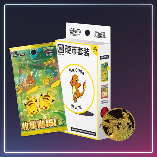 Pokémon - Trainer Tin Giftbox - Vereinfachtes Chinesisch