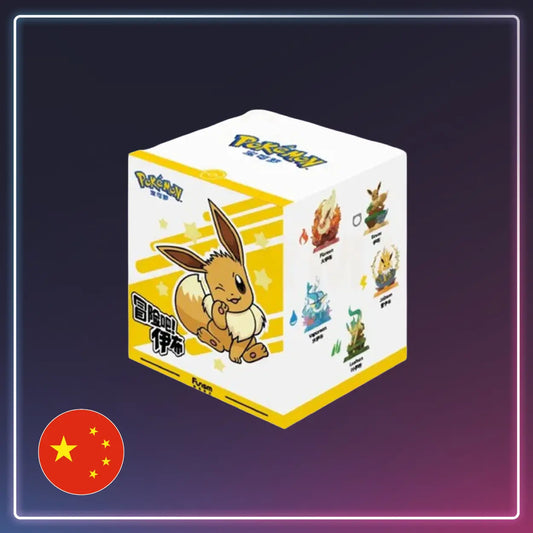 Pokémon - Funism Eeveelution Adventure Series Figuren Blindbox kaufen - S-Chinese