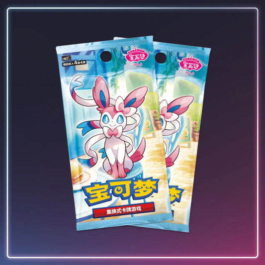 Pokémon - Booster Gem Pack Vol. 2 - S-Chinese