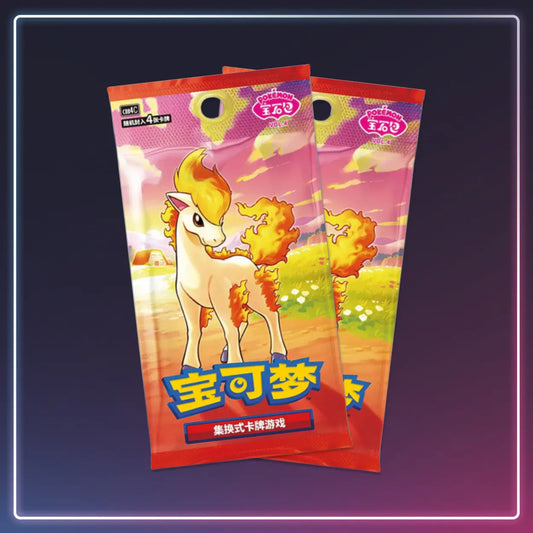 Pokémon - Booster Gem Pack Vol. 4 - S-Chinese