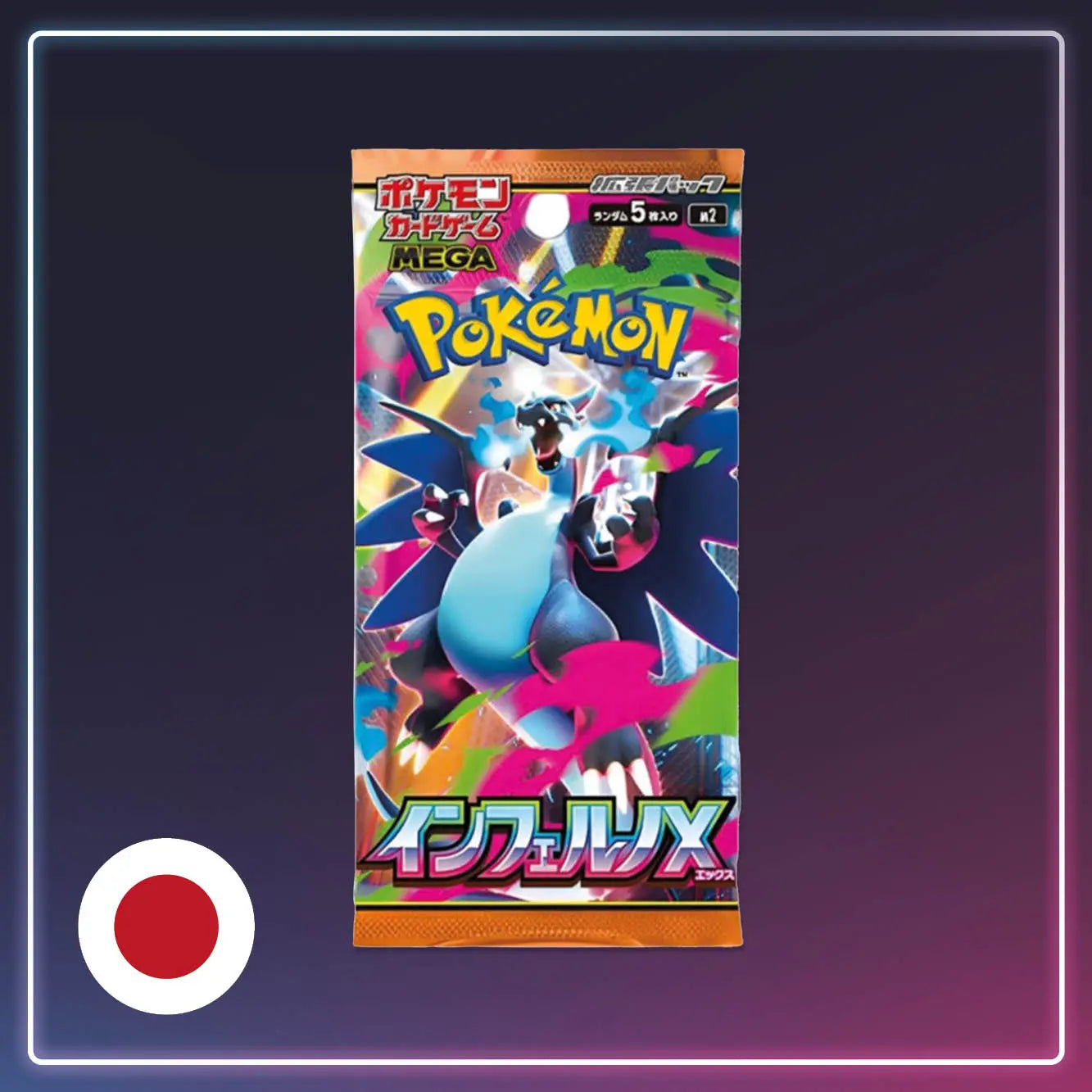 Pokémon - Booster Inferno X - Japanisch