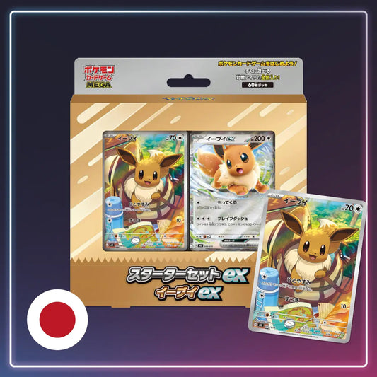 Pokémon - Mega Starter Set Evoli - Japanisch