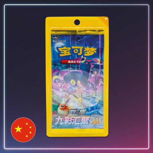 Pokémon - Slim-Booster Nine Colors Gathering Friends - S-Chinese