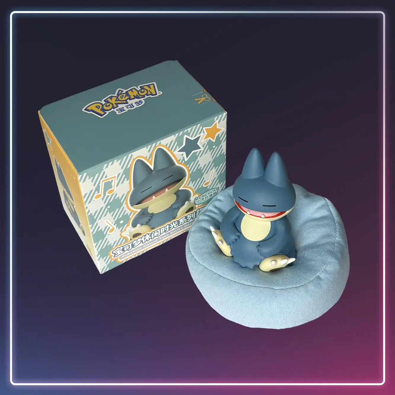 Pokémon - Starry Dream sleeping Figuren kaufen - S-Chinese