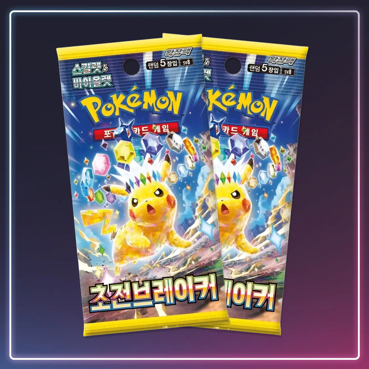 Pokémon - Booster Super Electric Breaker - Koreanisch