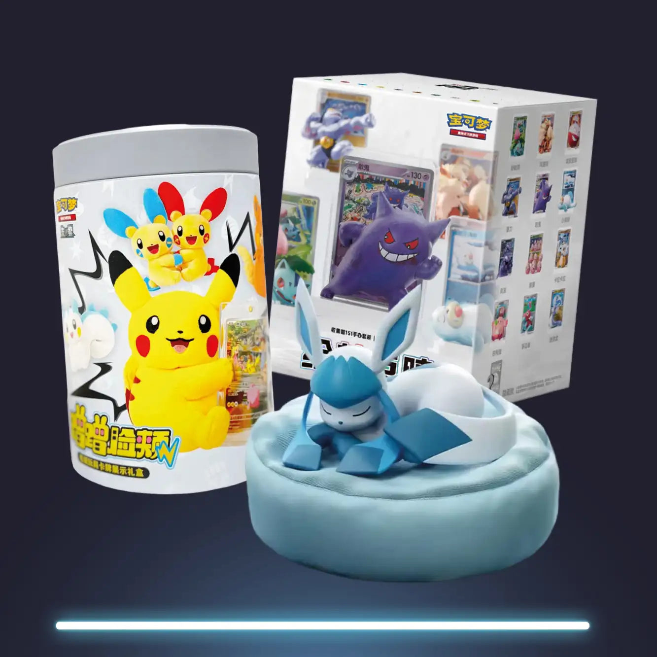 Figuren & Blindboxen