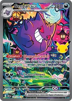 Gengar EX