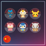 Pokémon - Funism Palmsize Wonders Vol.4 Figure Blindbox kaufen - S-Chinese