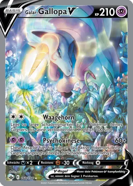 Galar-Gallopa V