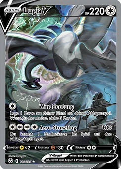 Lugia V