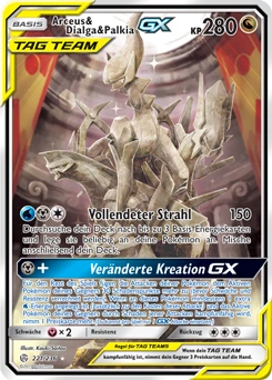 Arceus, Dialga & Palkia GX