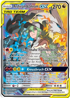 Reshiram & Zekrom GX