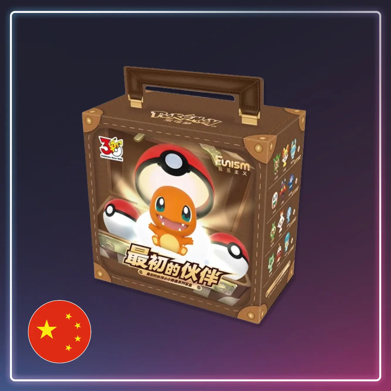 Die bisher detailreichste Version der Palmsize Wonders der Marke Funism: Die erste Partner Koffer Blindbox - jetzt im Kanto Kiosk kaufen!