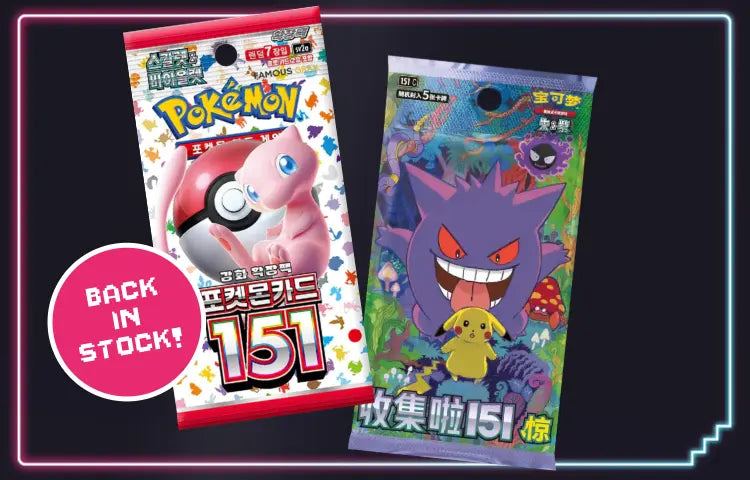 Wieder auf Lager - 151 Booster koreanisch - Jetzt wieder im Kanto Kiosk kaufen.