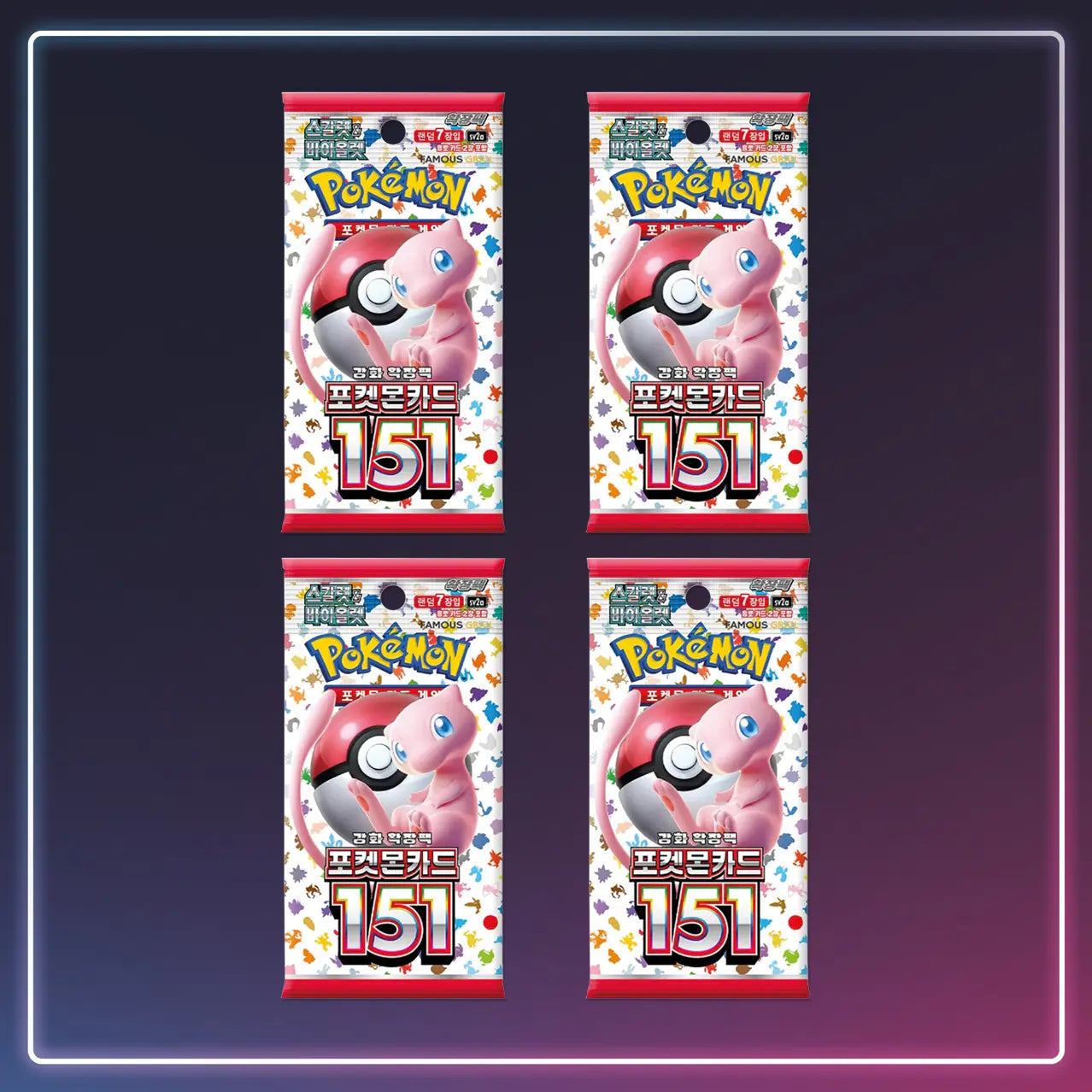 Pokémon - Booster 151 - Koreanisch