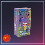 Pokémon - Slim-Booster Display Collect 151 Surprise - S-Chinese