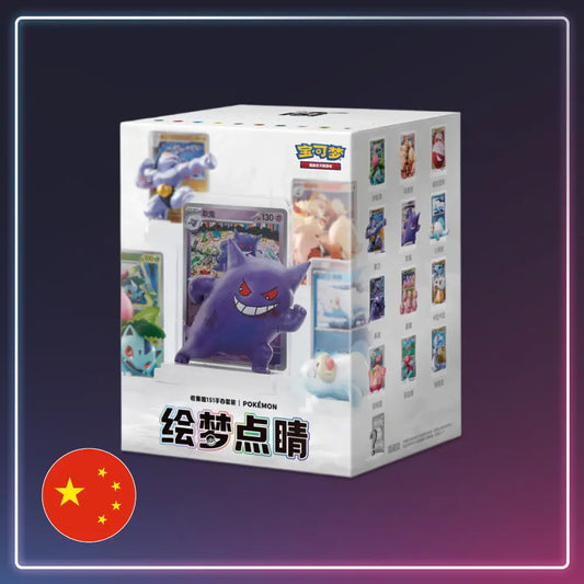 Pokémon - Dream Painting Figure Collection 151 kaufen - S-Chinese