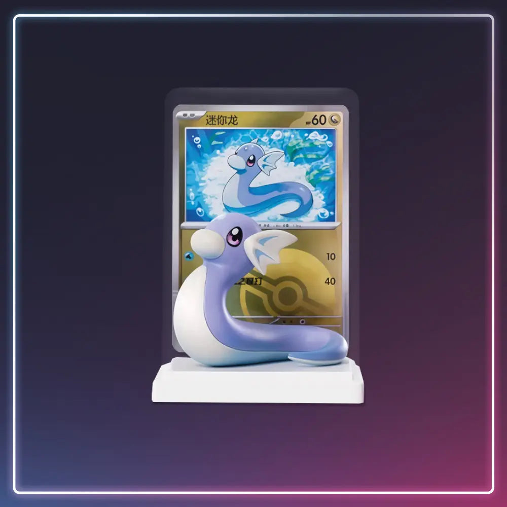 Pokémon - Dream Painting Figure Collection 151 kaufen - S-Chinese