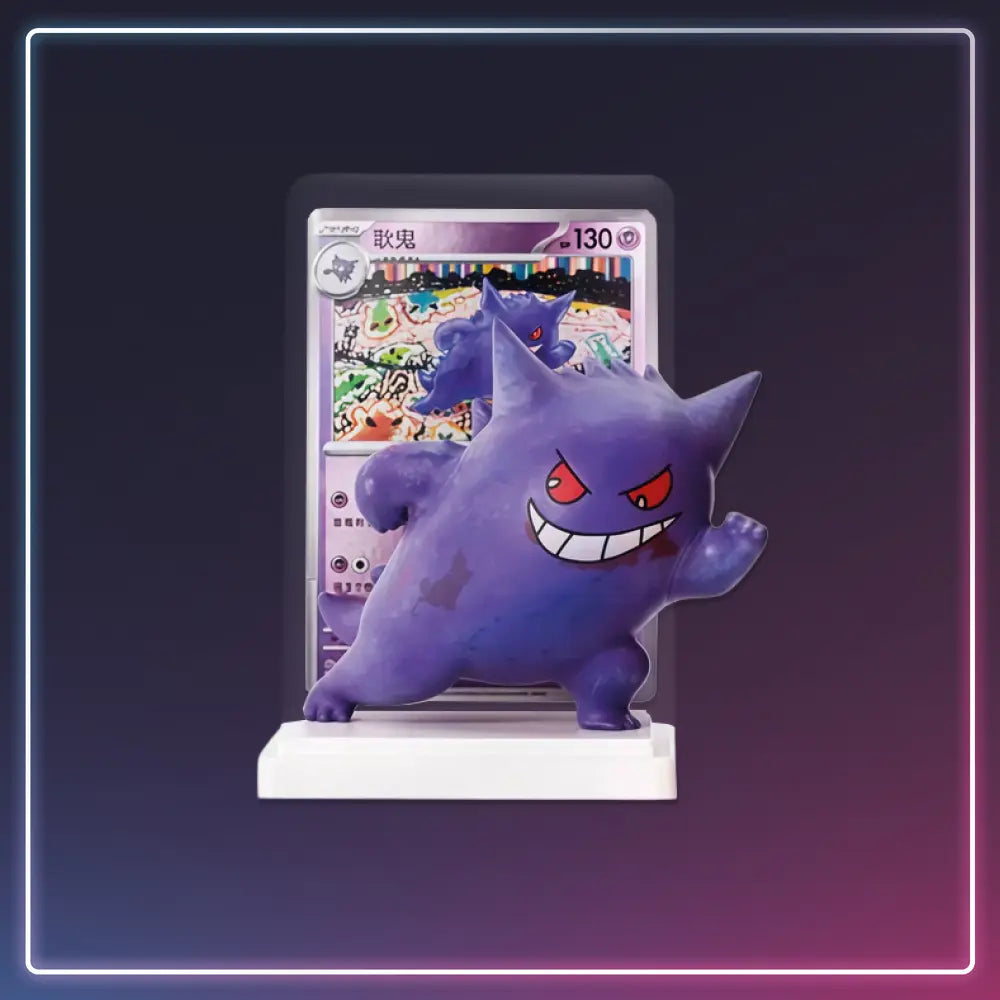 Pokémon - Dream Painting Figure Collection 151 kaufen - S-Chinese