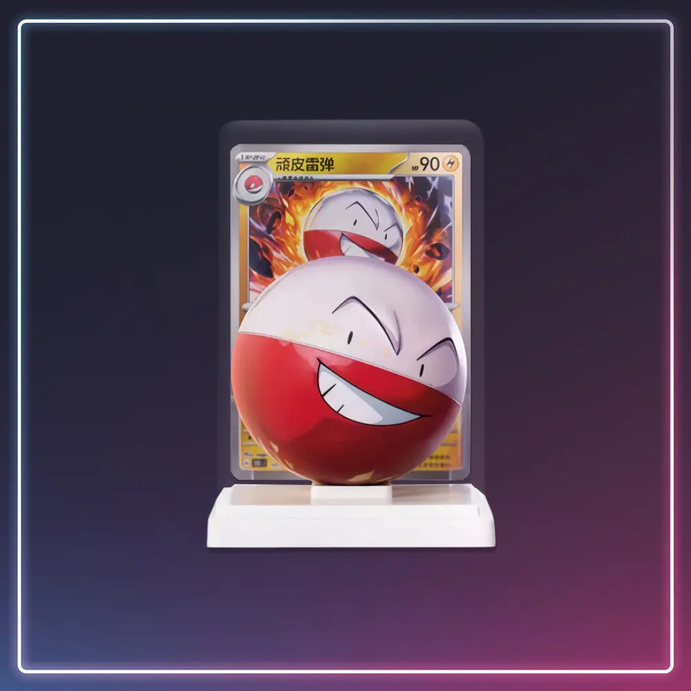 Pokémon - Dream Painting Figure Collection 151 kaufen - S-Chinese