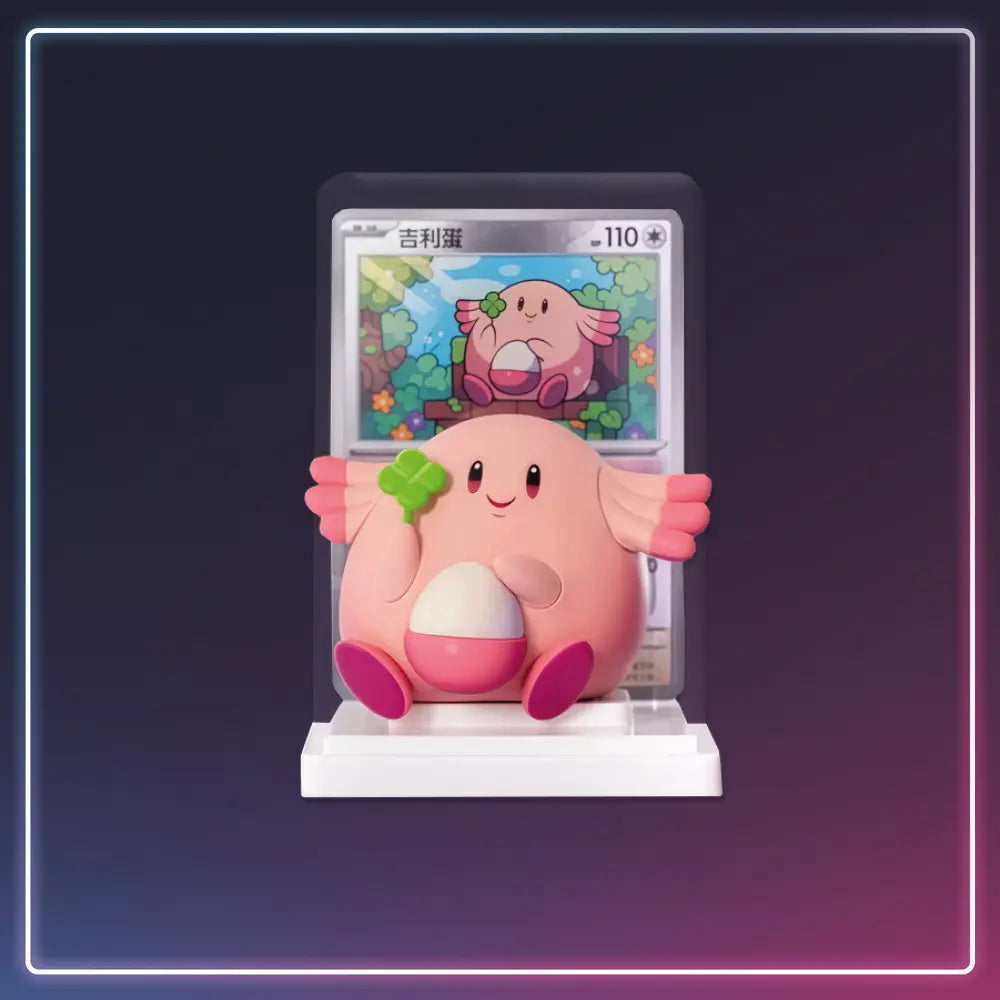 Pokémon - Dream Painting Figure Collection 151 kaufen - S-Chinese