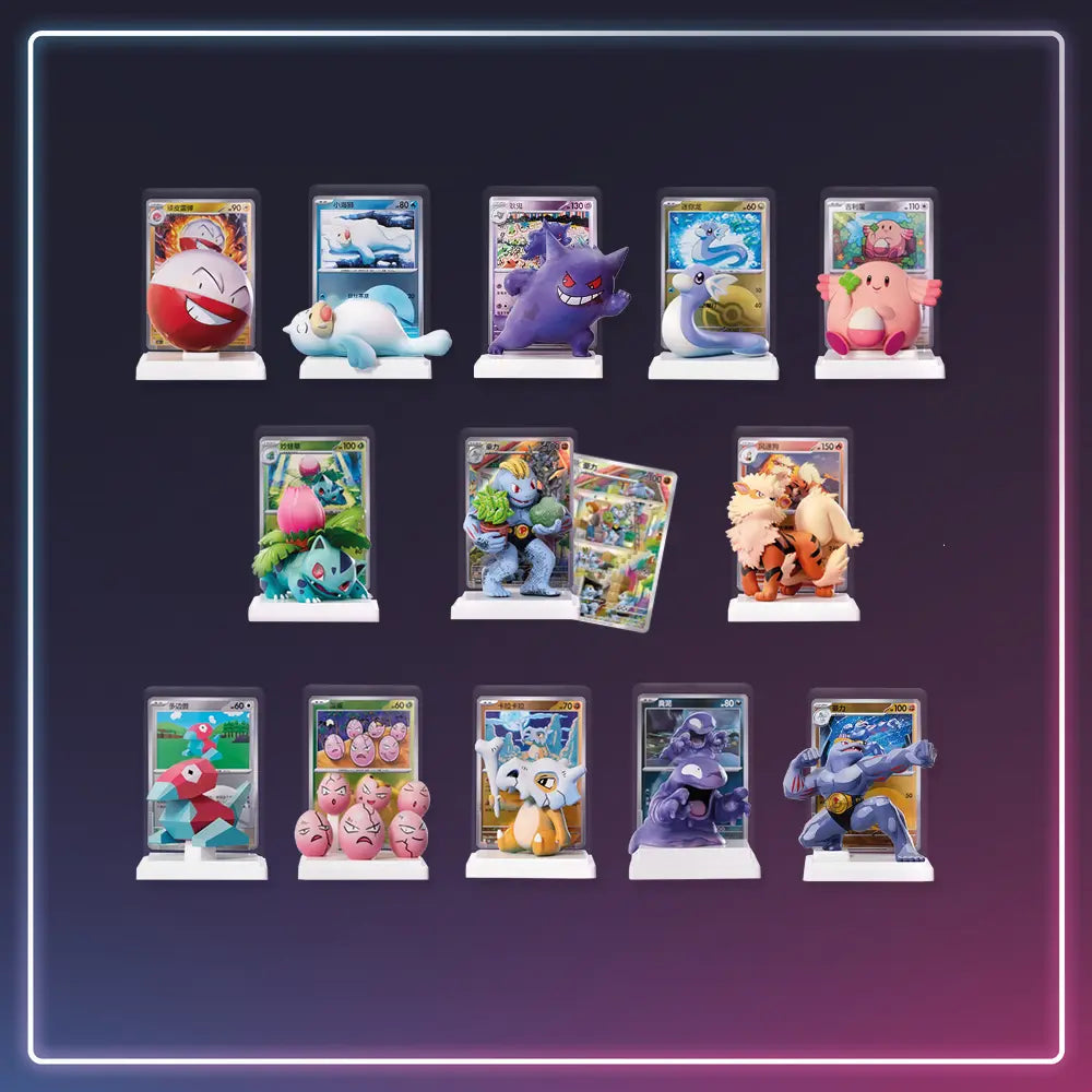 Pokémon - Dream Painting Figure Collection 151 kaufen - S-Chinese