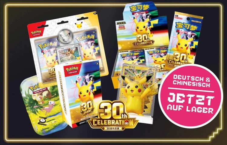 Booster, Displays, Blister und Co. des Sets zum 30-jährigen Jubiläum jetzt auf Lager - jetzt im Kanto Kiosk kaufen!