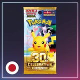 Pokémon - 30 Jahre Anniversary Booster - Japanisch