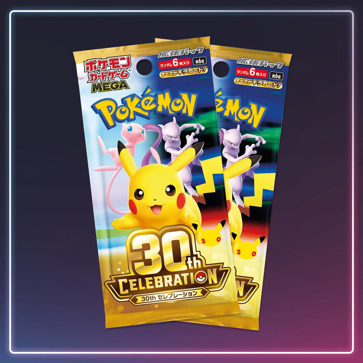 Pokémon - 30 Jahre Anniversary Booster - Japanisch