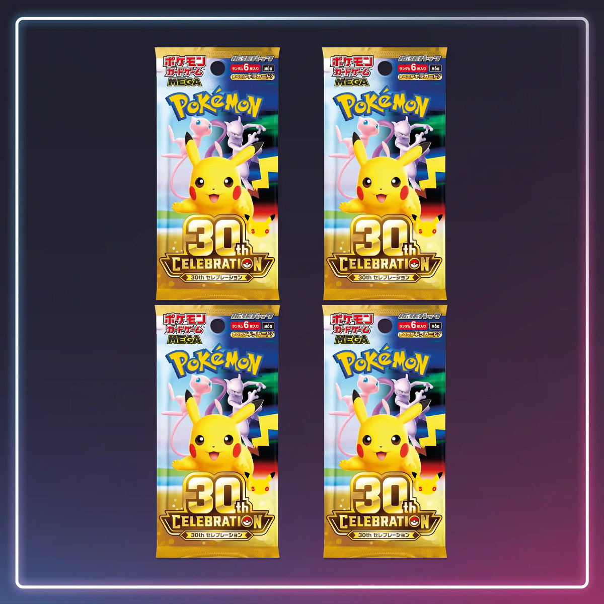 Pokémon - 30 Jahre Anniversary Booster - Japanisch
