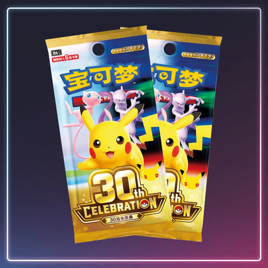 Pokémon - 30 Jahre Anniversary Booster - S-Chinese