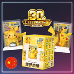 Pokémon - 30 Jahre Anniversary Dream Painting Vol.4 Pikachu Blindbox - S-Chinese