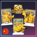 Pokémon - 30 Jahre Anniversary Dream Painting Vol.4 Pikachu Blindbox - S-Chinese