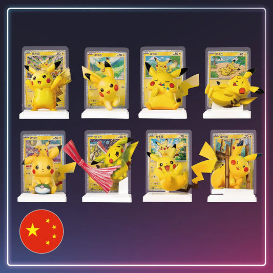 Pokémon - 30 Jahre Anniversary Dream Painting Vol.4 Pikachu Blindbox - S-Chinese