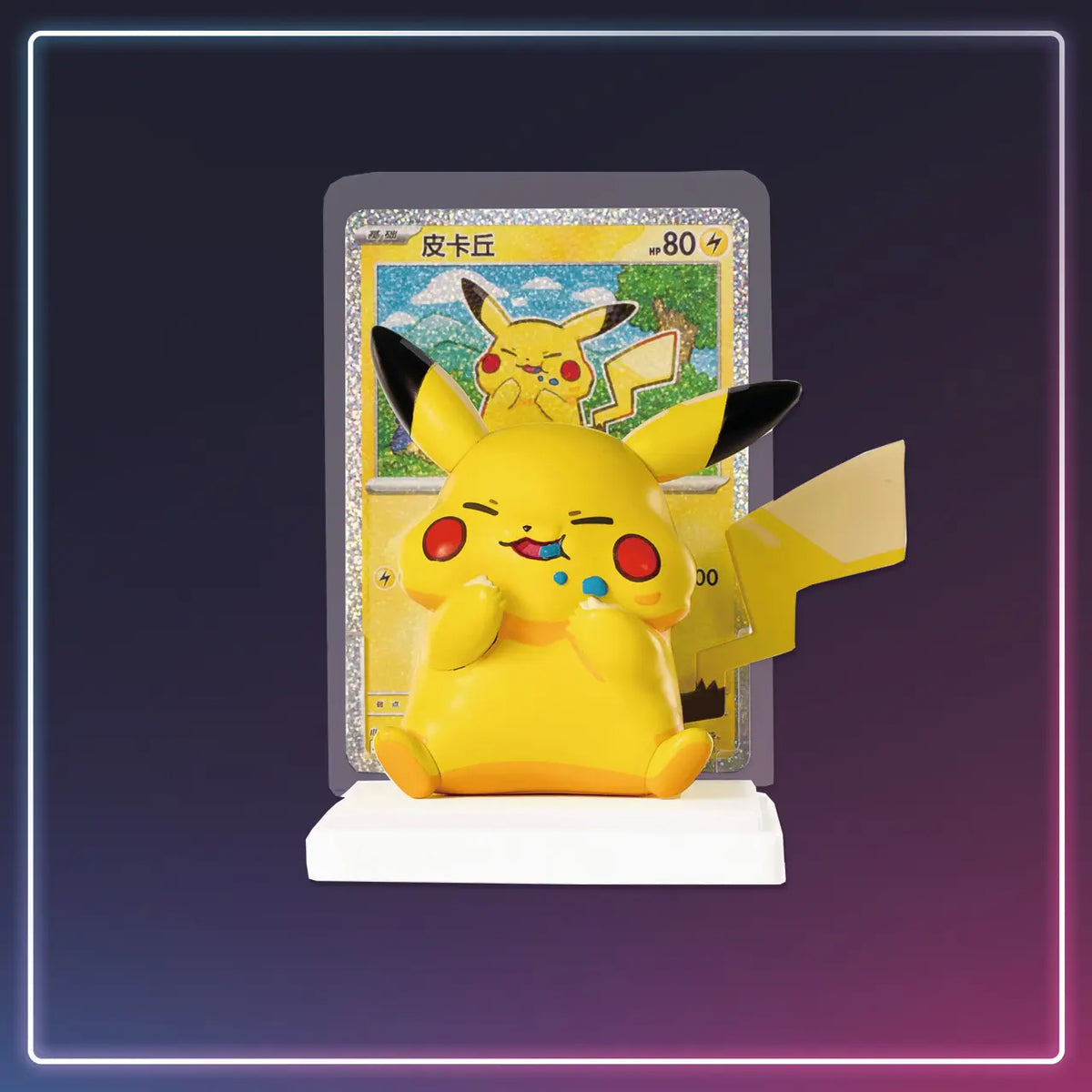 Pokémon - 30 Jahre Anniversary Dream Painting Vol.4 Pikachu Blindbox - S-Chinese