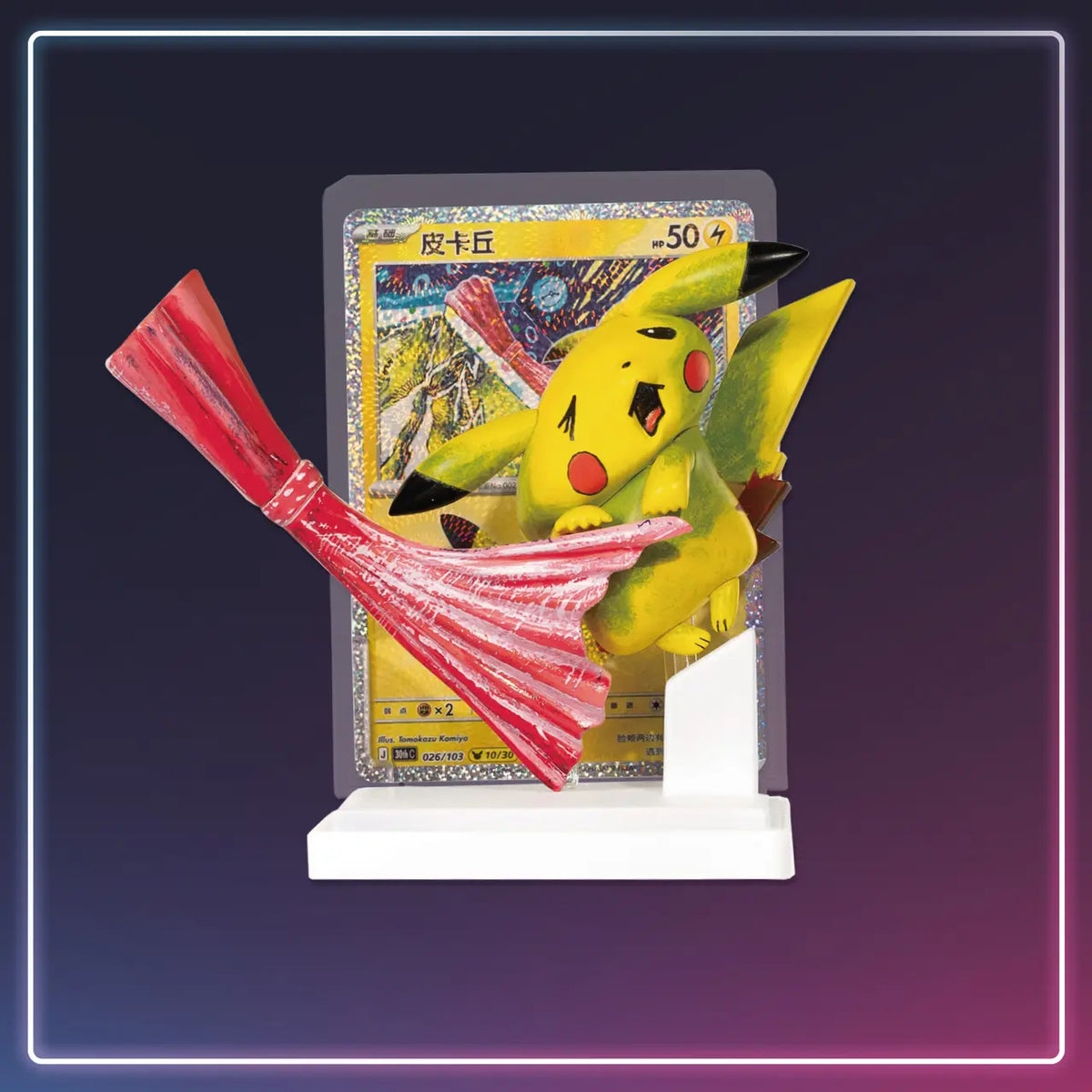 Pokémon - 30 Jahre Anniversary Dream Painting Vol.4 Pikachu Blindbox - S-Chinese