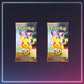 Pokémon Celebrations - 30 Jahre - 2er Blister - Deutsch