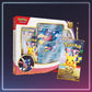 Pokémon Celebrations - 30 Jahre - Quajutsu EX Kollektion - Deutsch