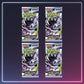 Pokémon - Booster Abyss Eye - Dunkelnacht - Japanisch