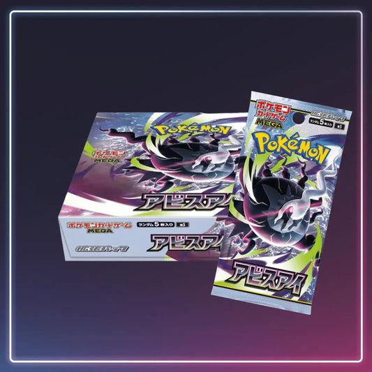 Pokémon - Display Abyss Eye - Dunkelnacht - Japanisch