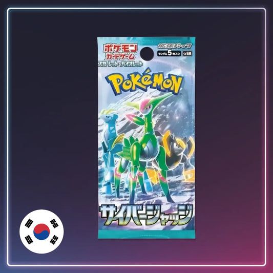 Pokémon - Booster Cyber Judge - Koreanisch