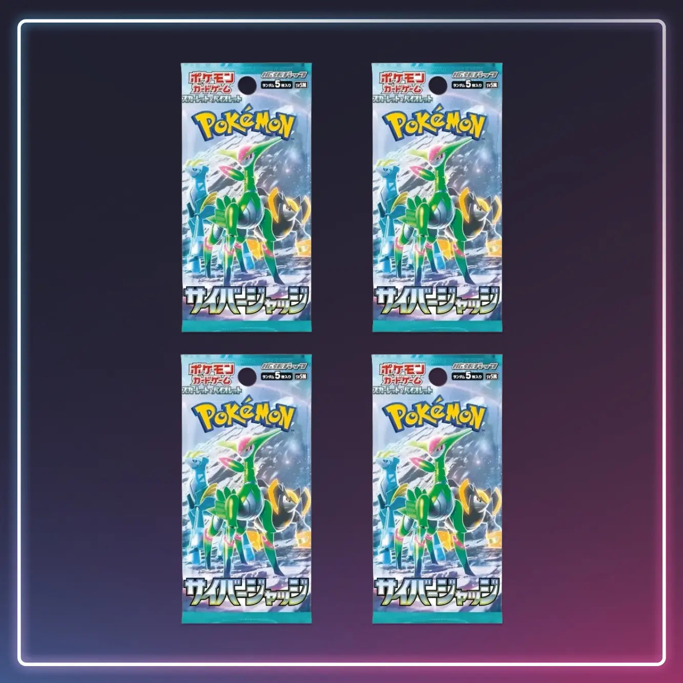 Pokémon - Booster Cyber Judge - Koreanisch