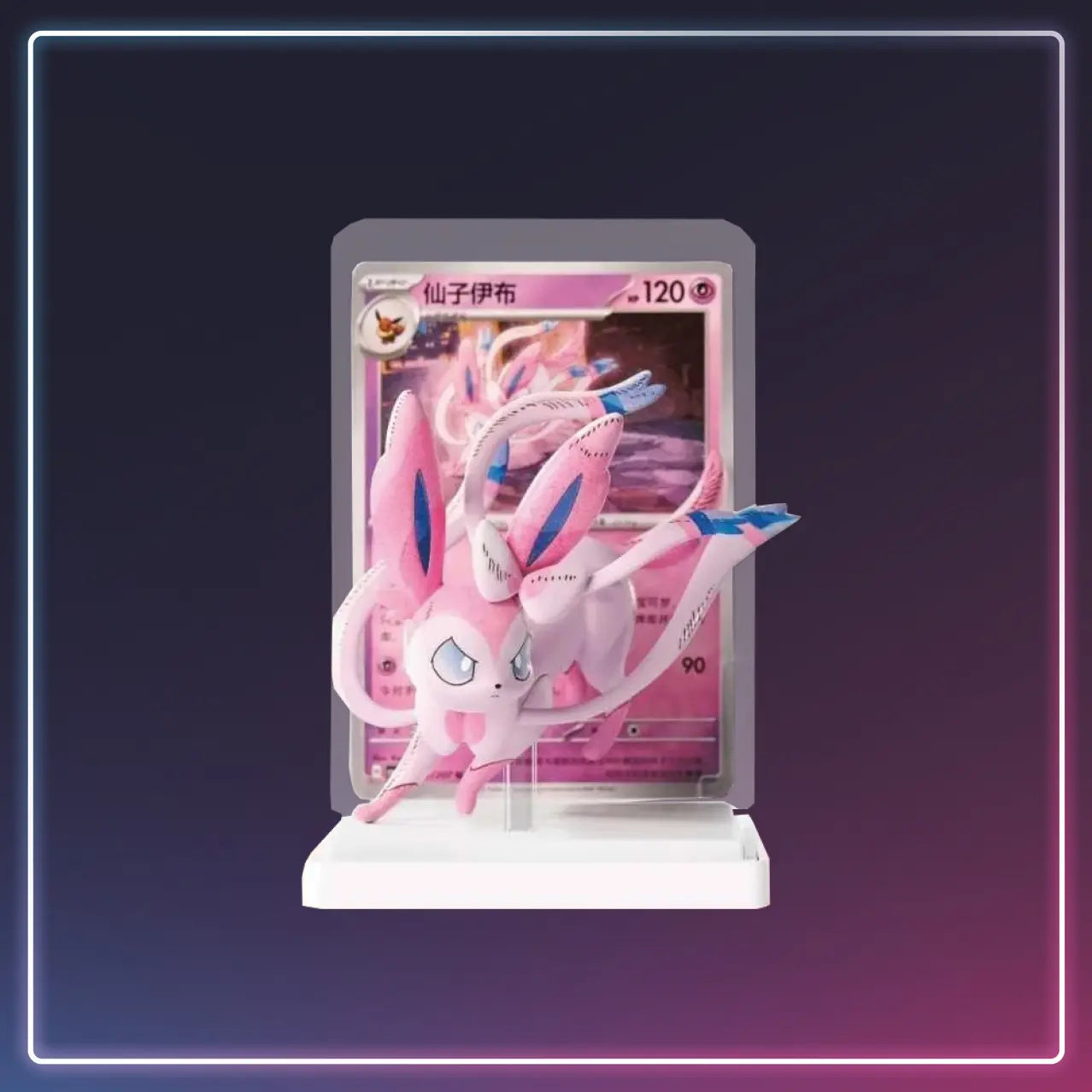 Pokémon - Dream Painting Figure Collection Eeveelutions kaufen - S-Chinese
