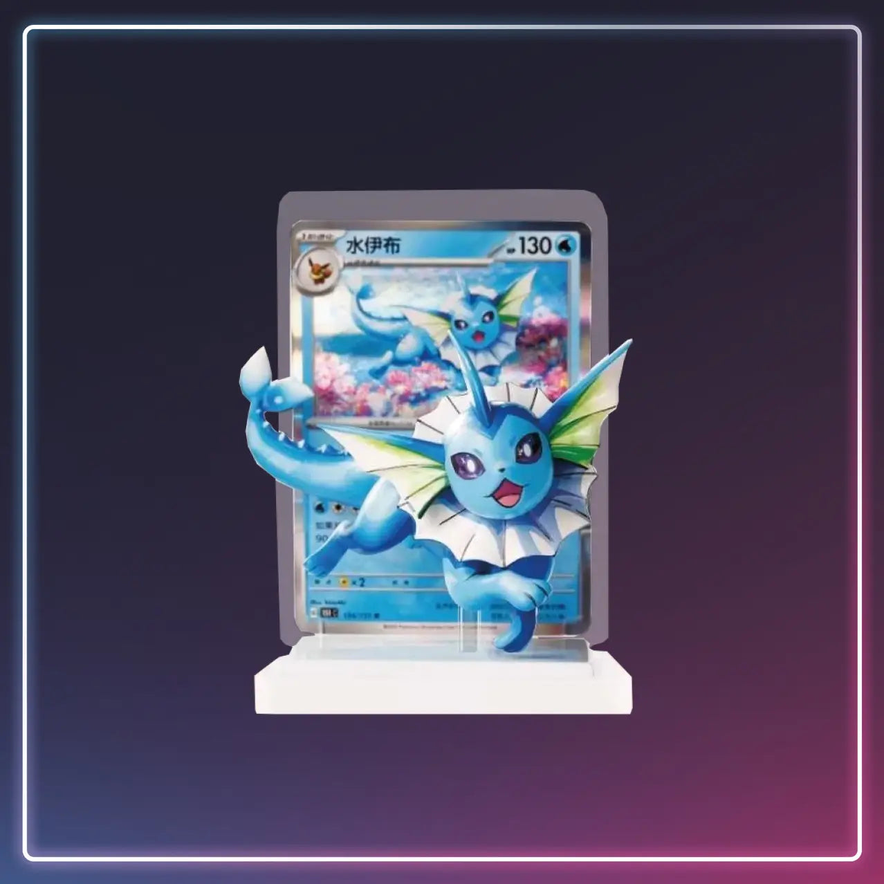 Pokémon - Dream Painting Figure Collection Eeveelutions kaufen - S-Chinese